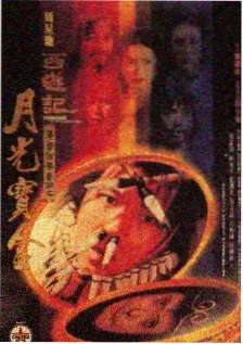 演技实验场 韩国综艺免费在线
